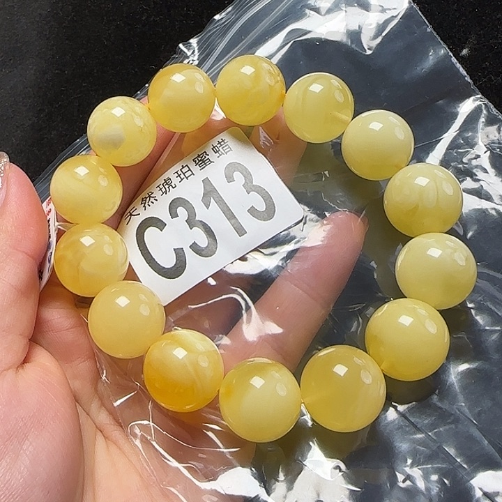 蜜蜡珠宝奇石未镶嵌16