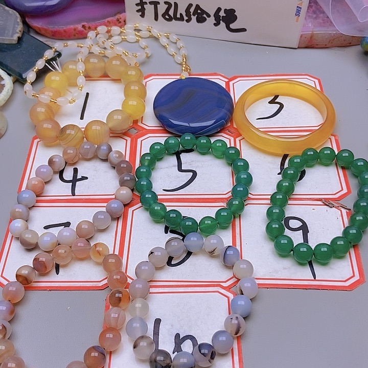 【闪购商品】玛瑙/玉髓珠宝半成品未镶嵌为**候