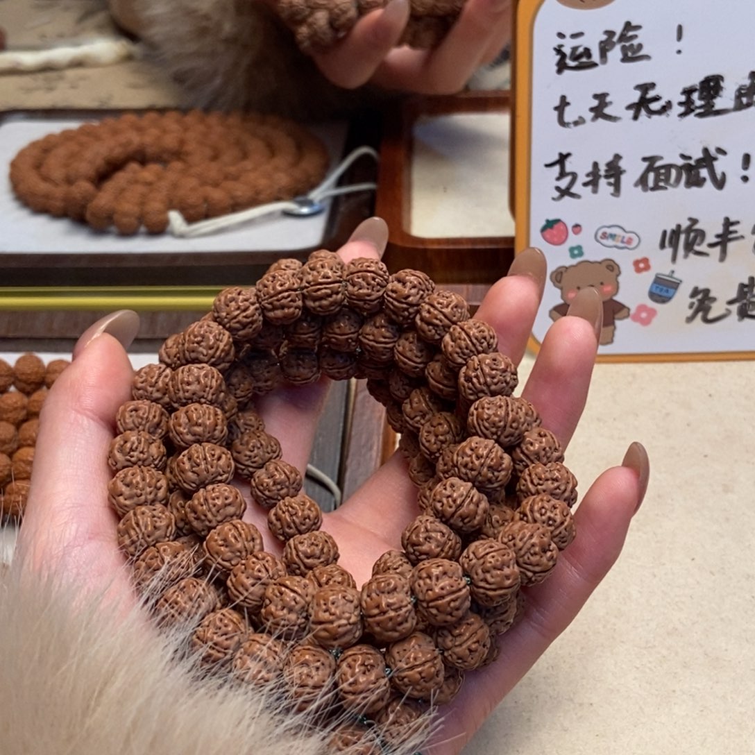 清***风金刚菩提吊坠老树王