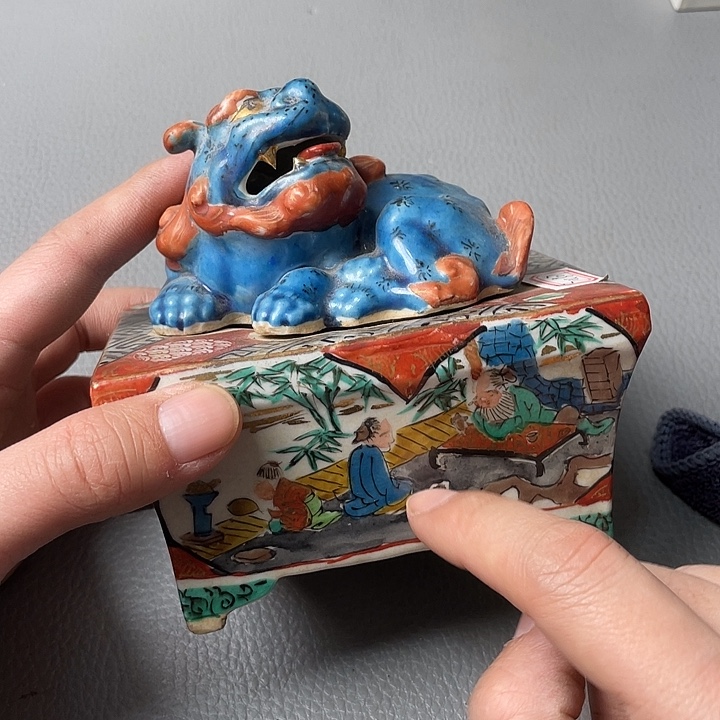 海外中古物品一物一件