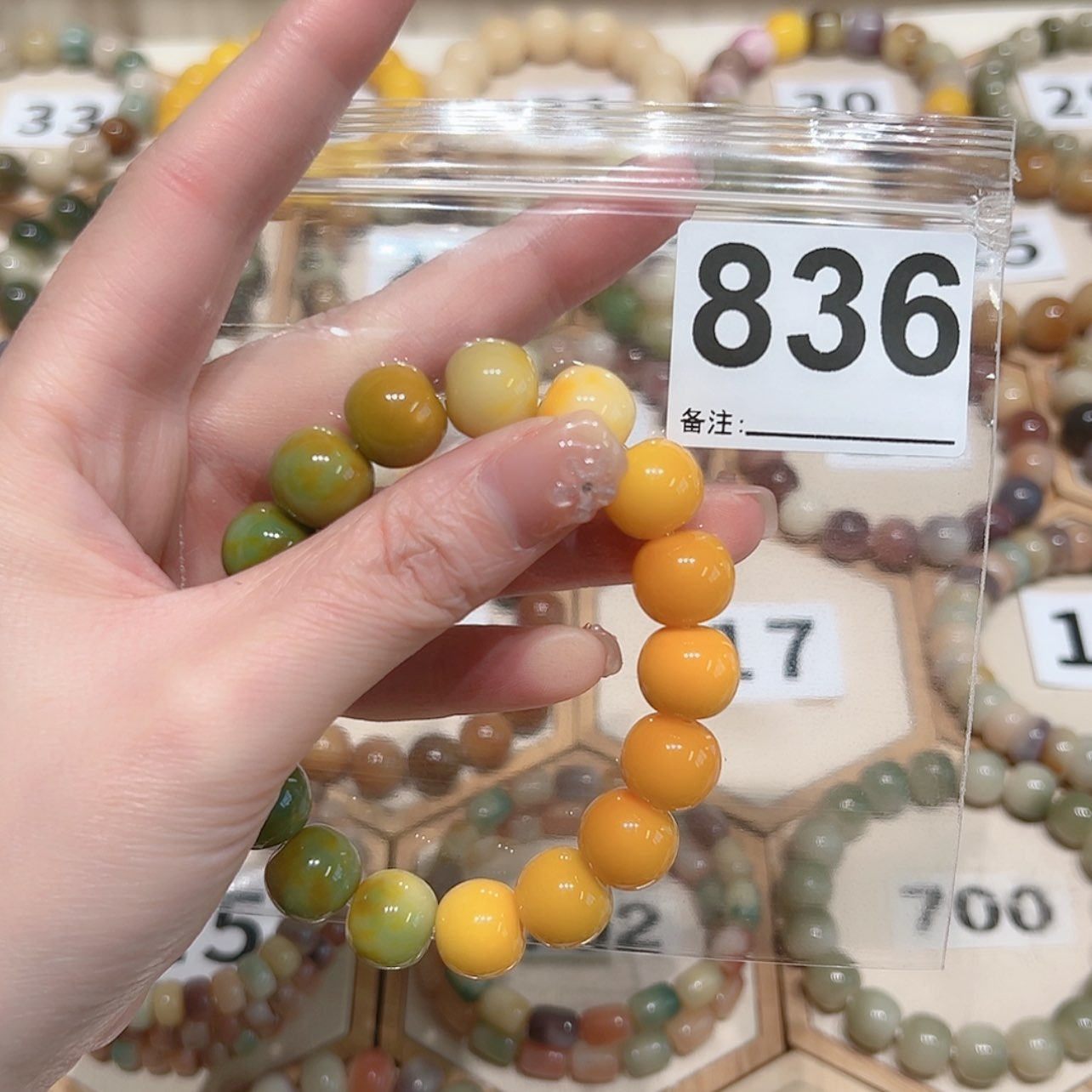 【闪购商品】吊坠菩提根/象牙果腾