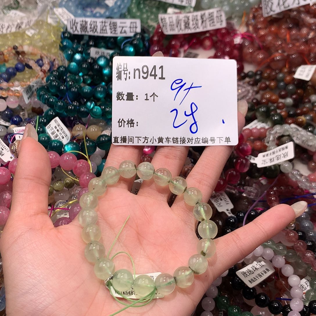 水晶手串未镶嵌941¥¥@……