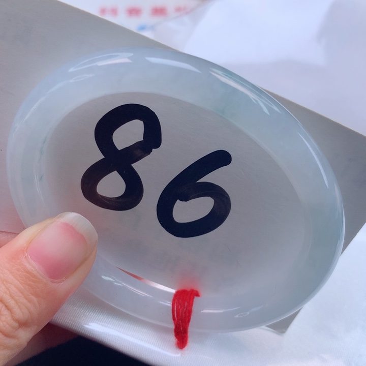 翡翠手镯（贵妃镯）未镶嵌高货微瑕