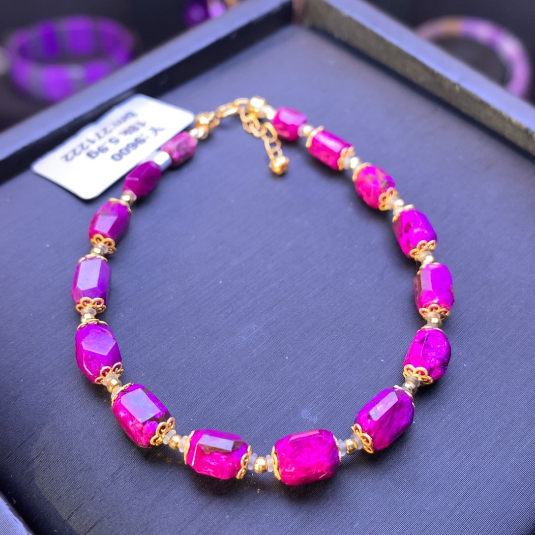 苏纪石（舒俱来）18K金镶嵌手链