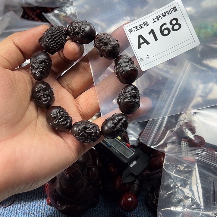 檀香紫檀（小叶紫檀）手串/手链