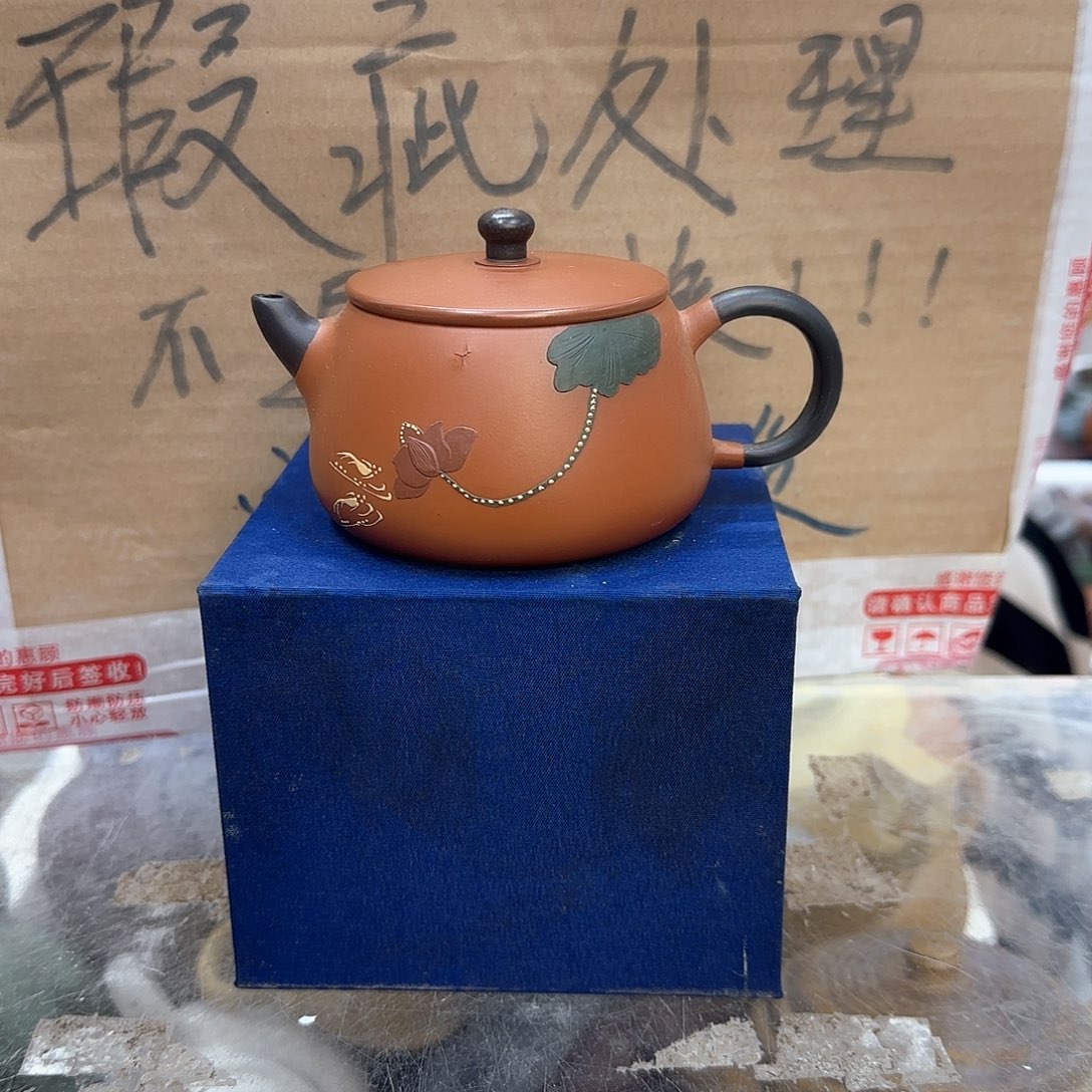 茶壶紫砂宜兴紫砂壶瑕疵处理