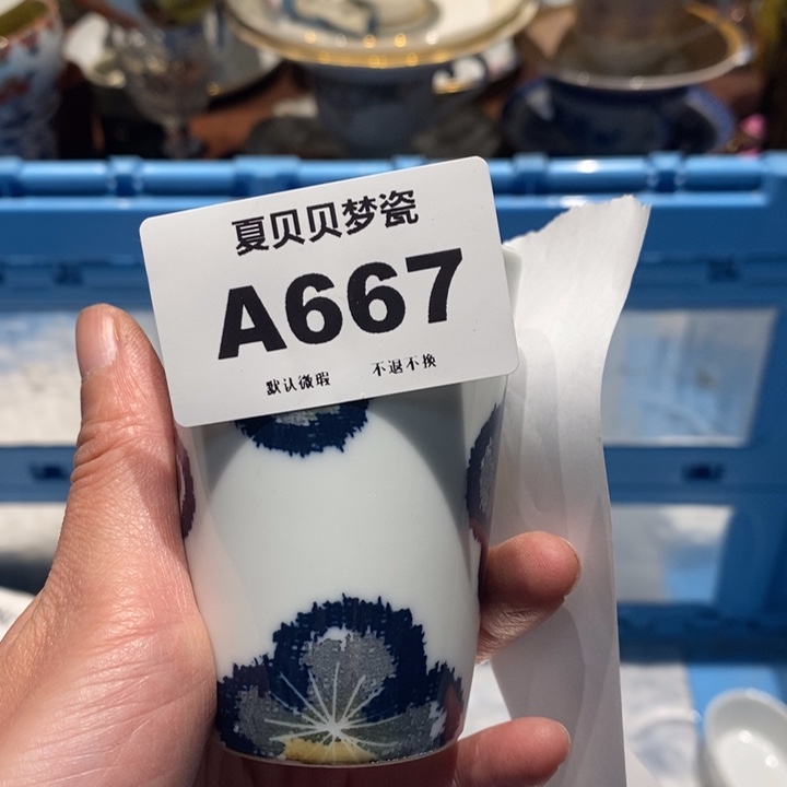 w***p哈哈哈哈哈哈哈哈