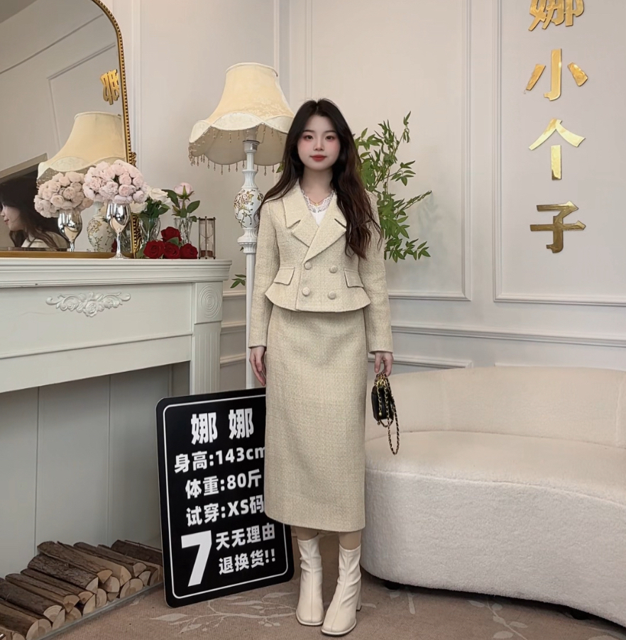 【1丸子小个子】140cm燕麦绿粗花呢羊毛小香风秋冬加厚两件套129