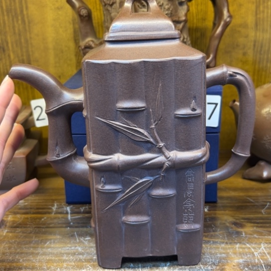 【闪购商品】紫砂茶壶紫砂壶等