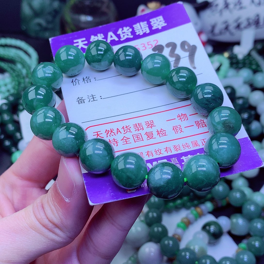 【闪购商品】翡翠毛衣链未镶嵌