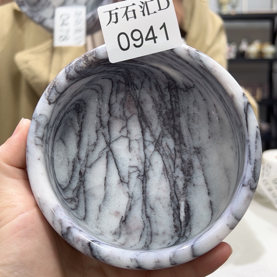 石材0941。。。。。。。紫。。