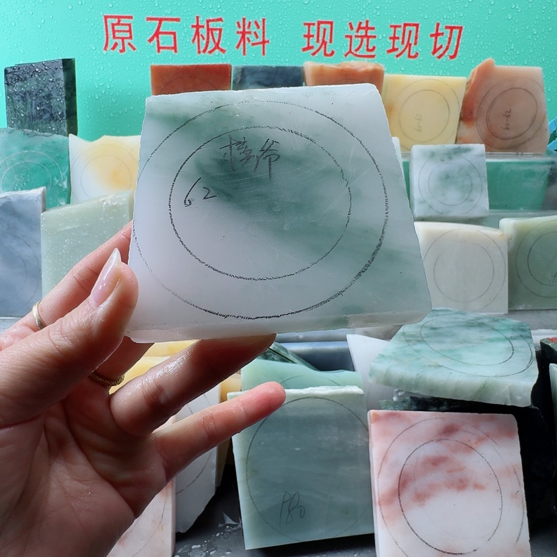 榜***爷定制石英质玉定制