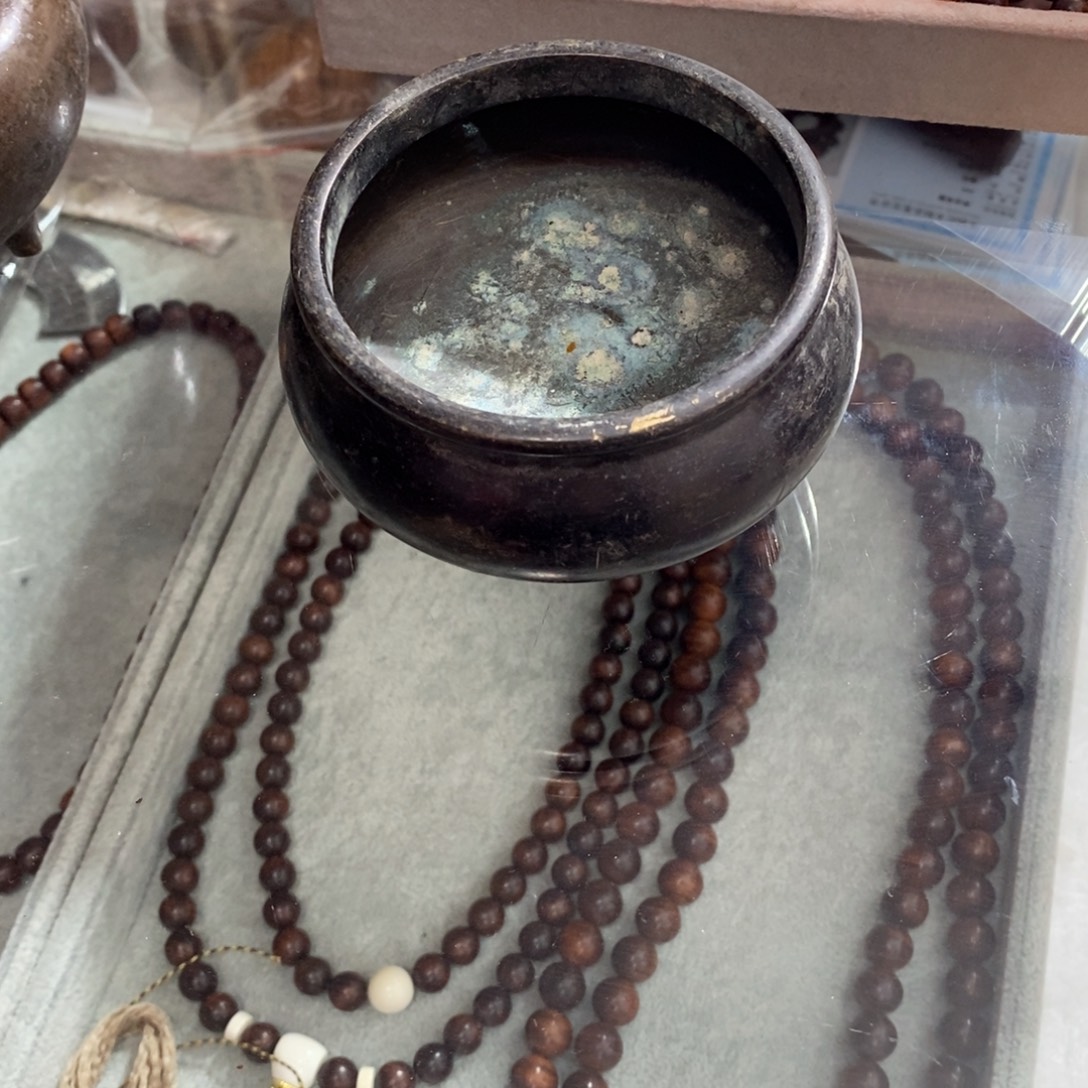 土***鼠檀香紫檀（小叶紫檀）福利