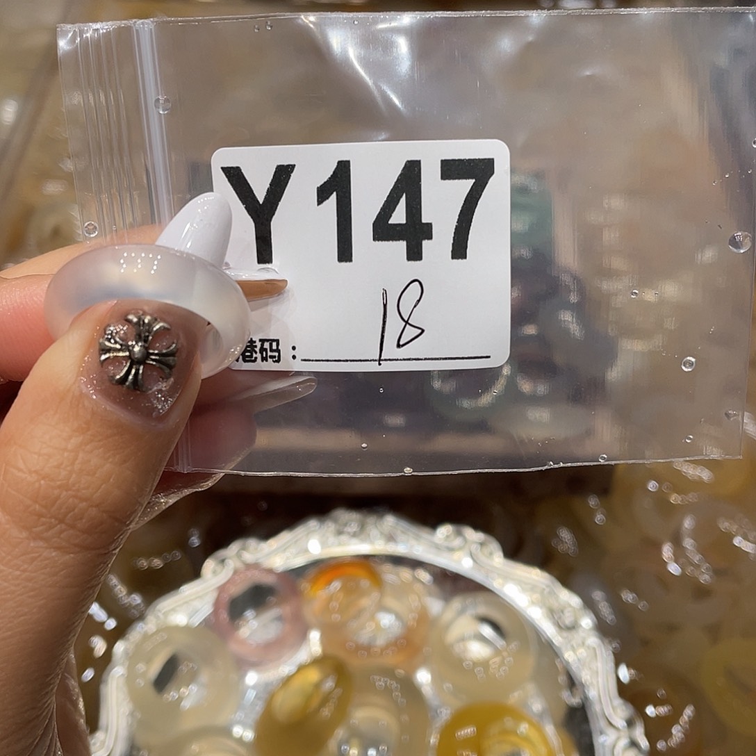 玛瑙/玉髓未镶嵌戒指147