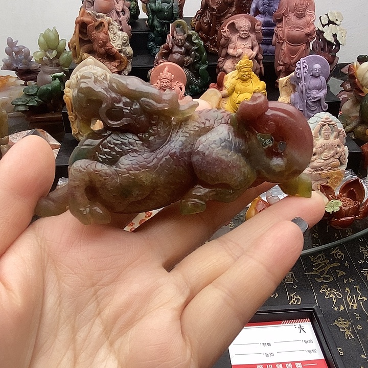 石英质玉未镶嵌吊坠(不含链)