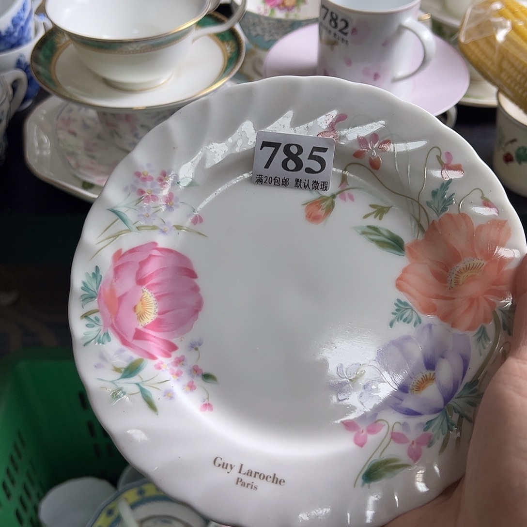 小****瓷片啊啊啊啊啊啊啊啊