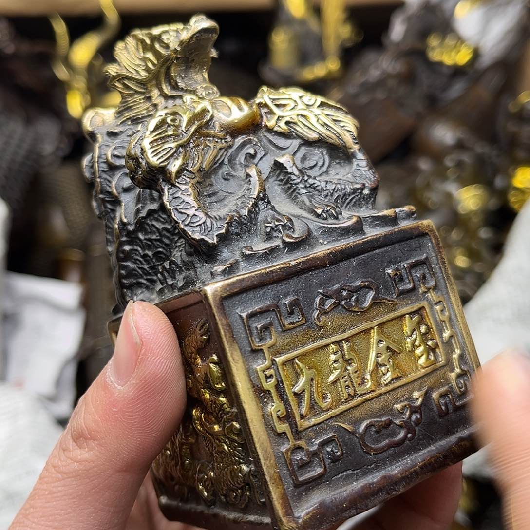 文玩铜器点击下单有运费险