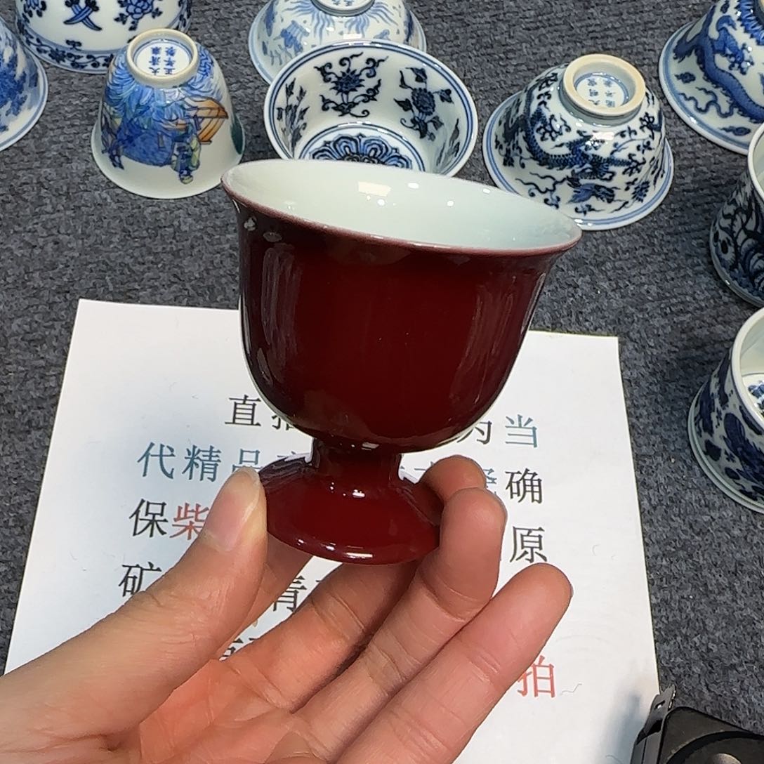 杯当代仿古精品全手工