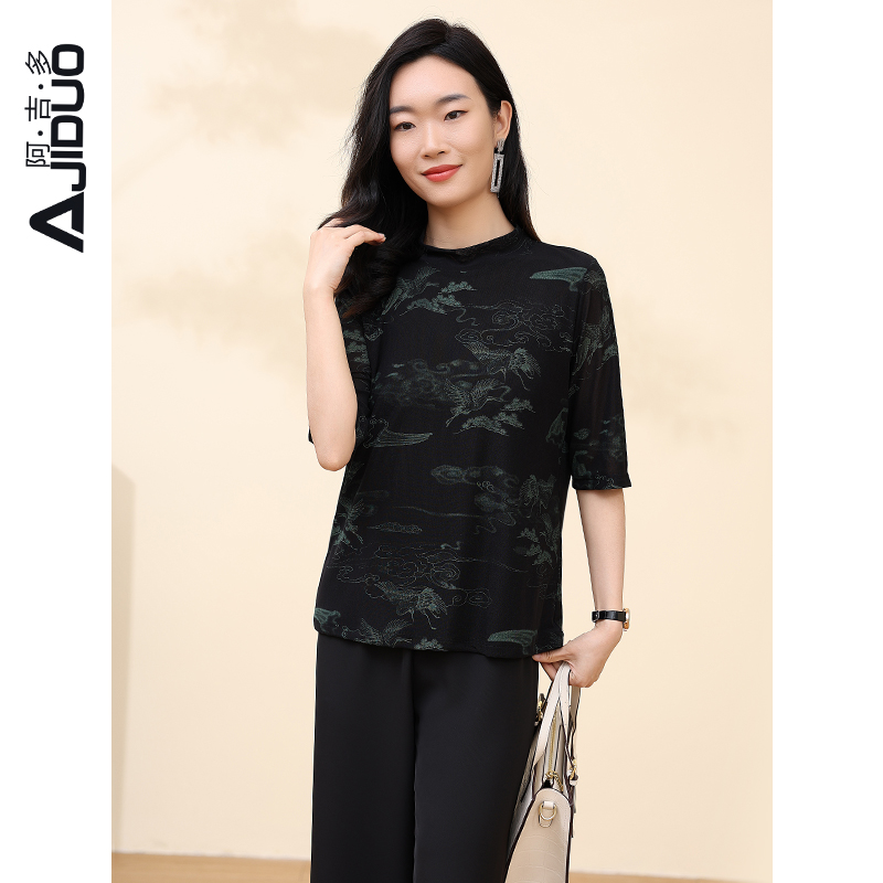 阿吉多圆领t恤女2025新款半袖高密度弹力蕾丝小衫高级显瘦上衣