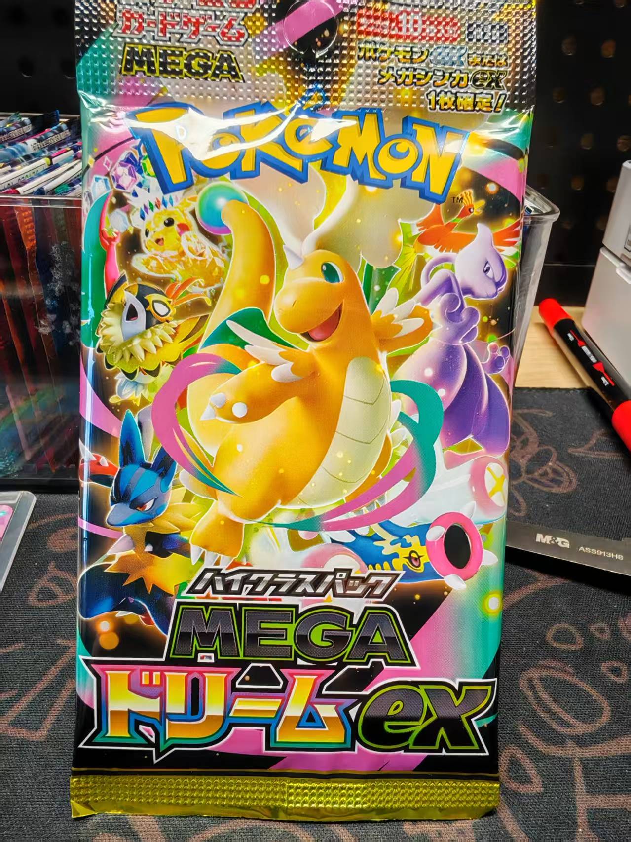 日版宝可梦M2A盒超级梦想ex集换式卡牌默认代拆