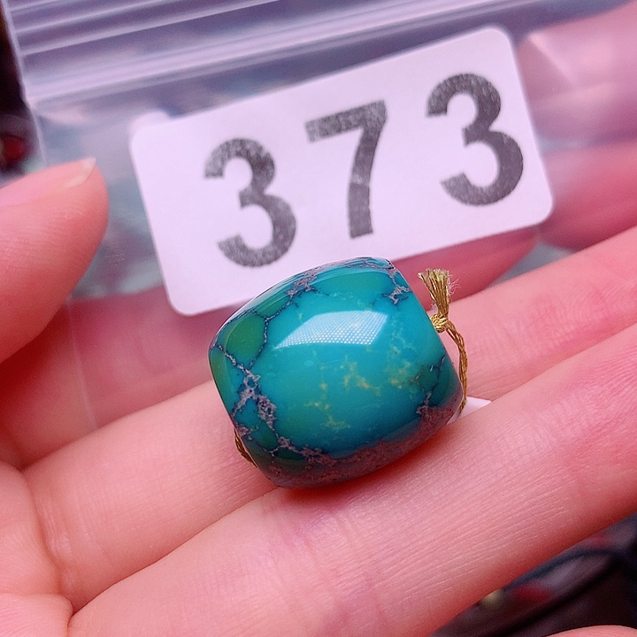 未镶嵌绿松石珠宝半成品