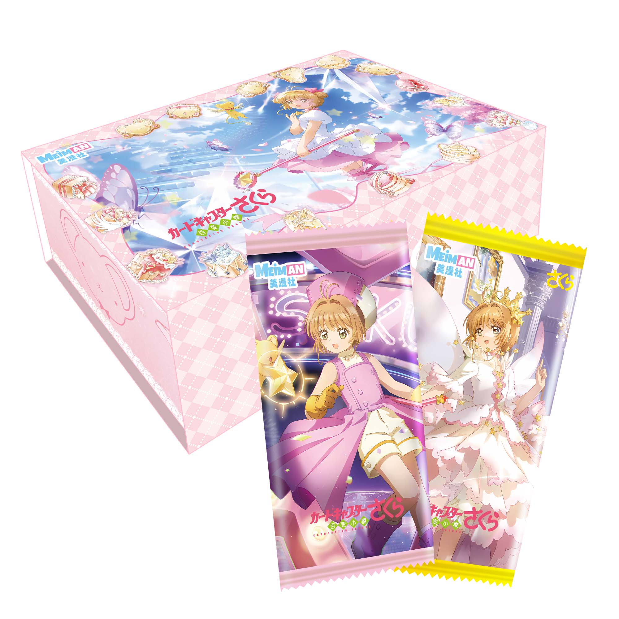 【拆盒】美漫社「魔卡少女樱」卡牌收藏（冬冬代拆）