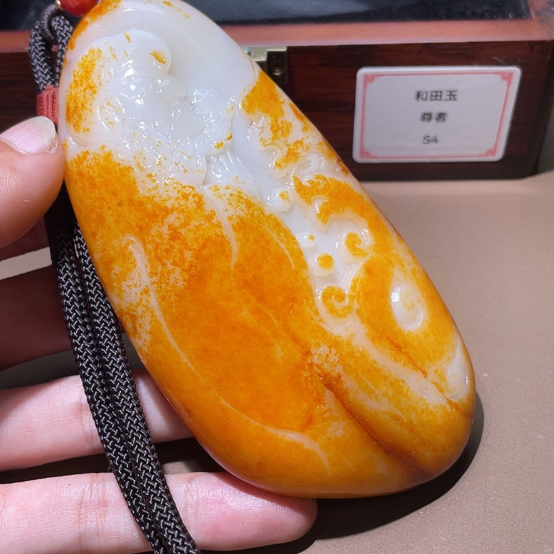 和田玉颈饰未镶嵌Z6