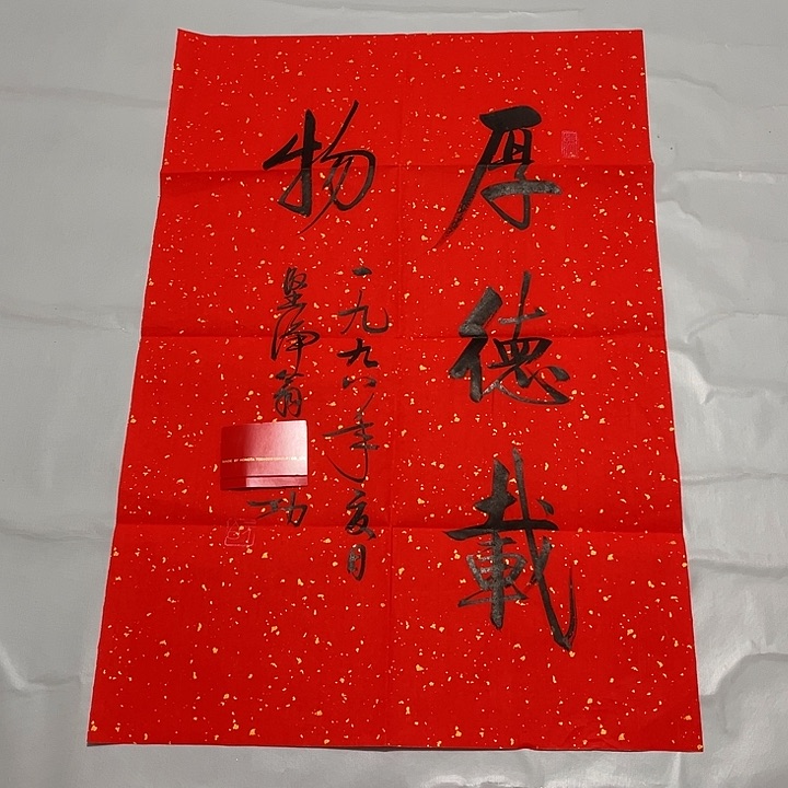 快来看看你喜欢的吧