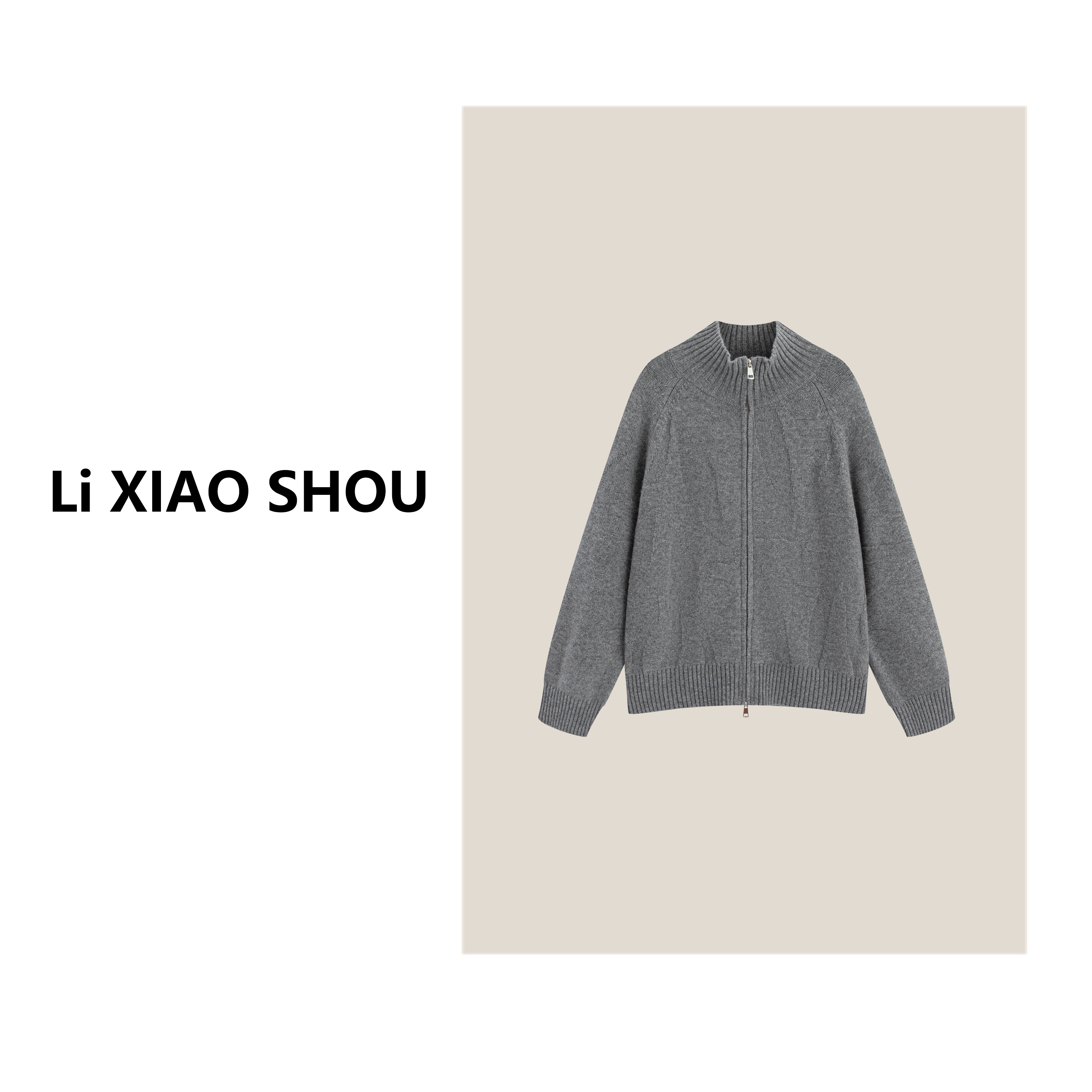 李小瘦大码女装【伦敦往事】新款百搭舒适宽松休闲针织羊毛衫58242D