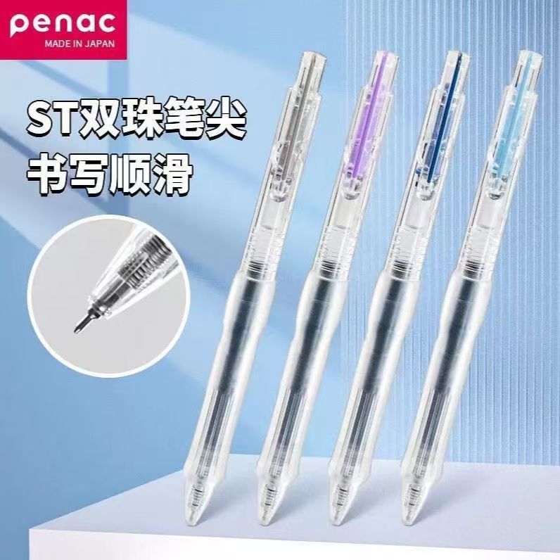 【发3支-黑色】【派尼克ZM108孤品捡漏清仓黑色0.5mm】笔