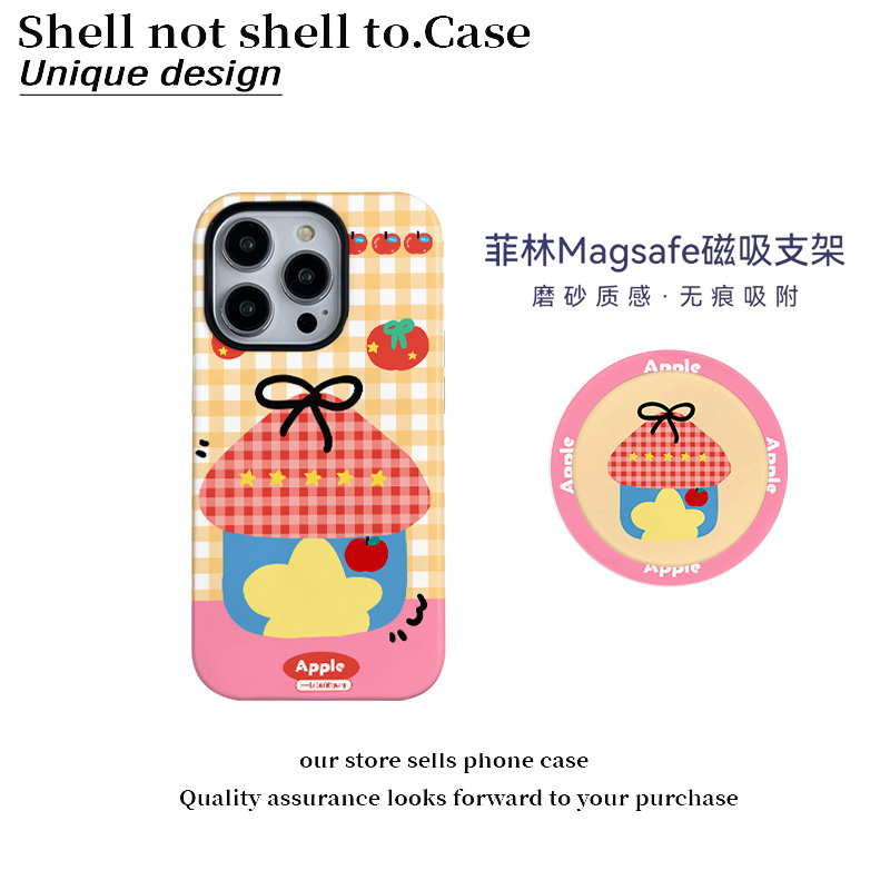 蘑菇格子小屋磁吸支架菲林壳适用华为苹果15promax手机壳16小米14