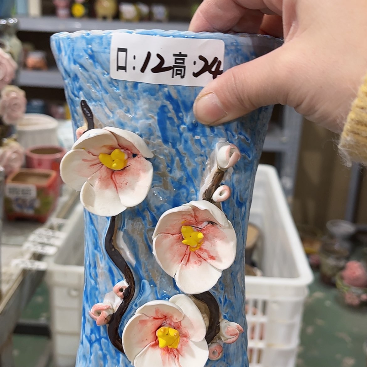 【闪购商品】红陶福利