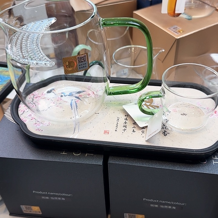 禾器澄然煮茶器湖绿色加小杯