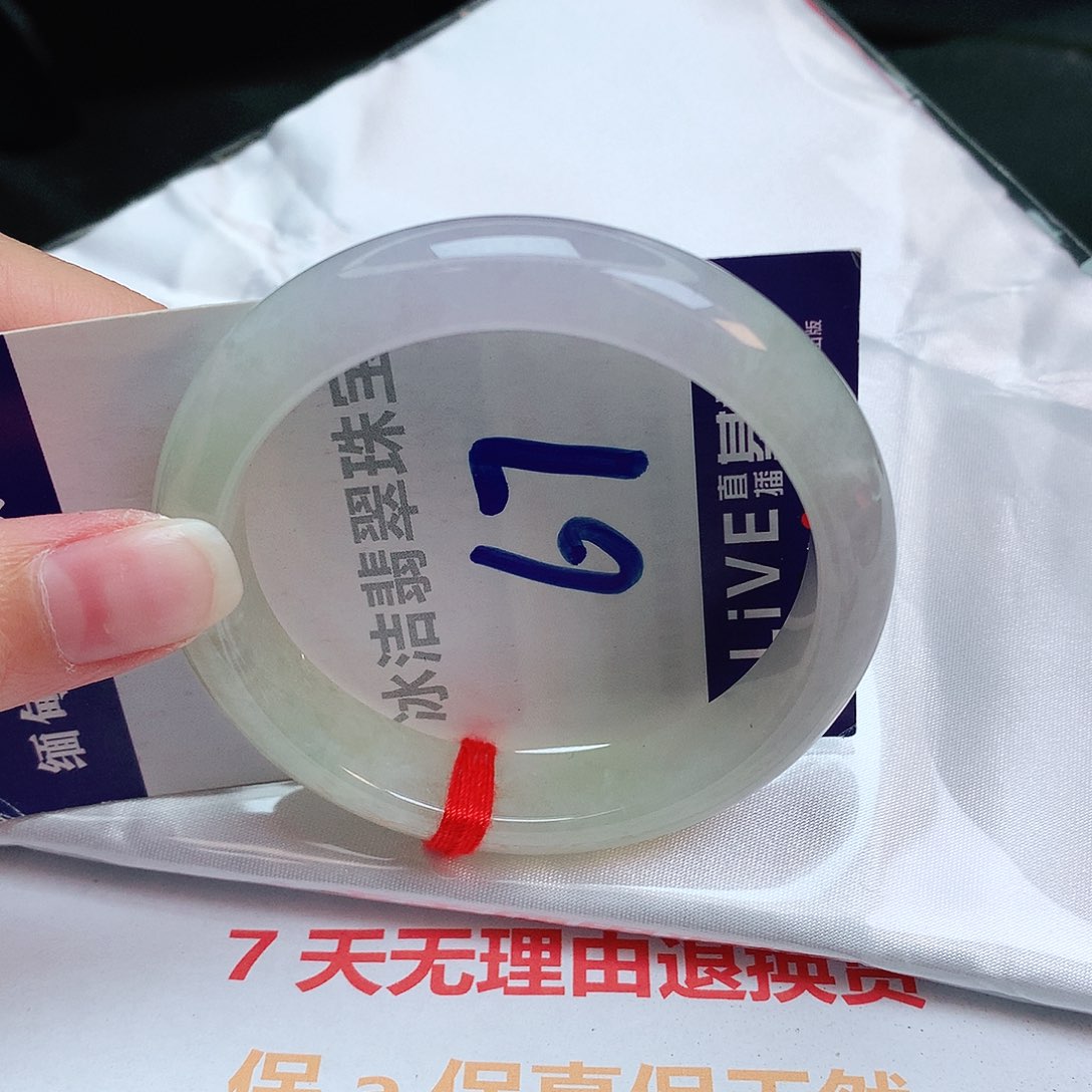 翡翠手镯未镶嵌缅甸天然a货翡翠手镯