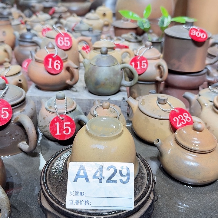 茶壶紫砂坭兴陶柴烧