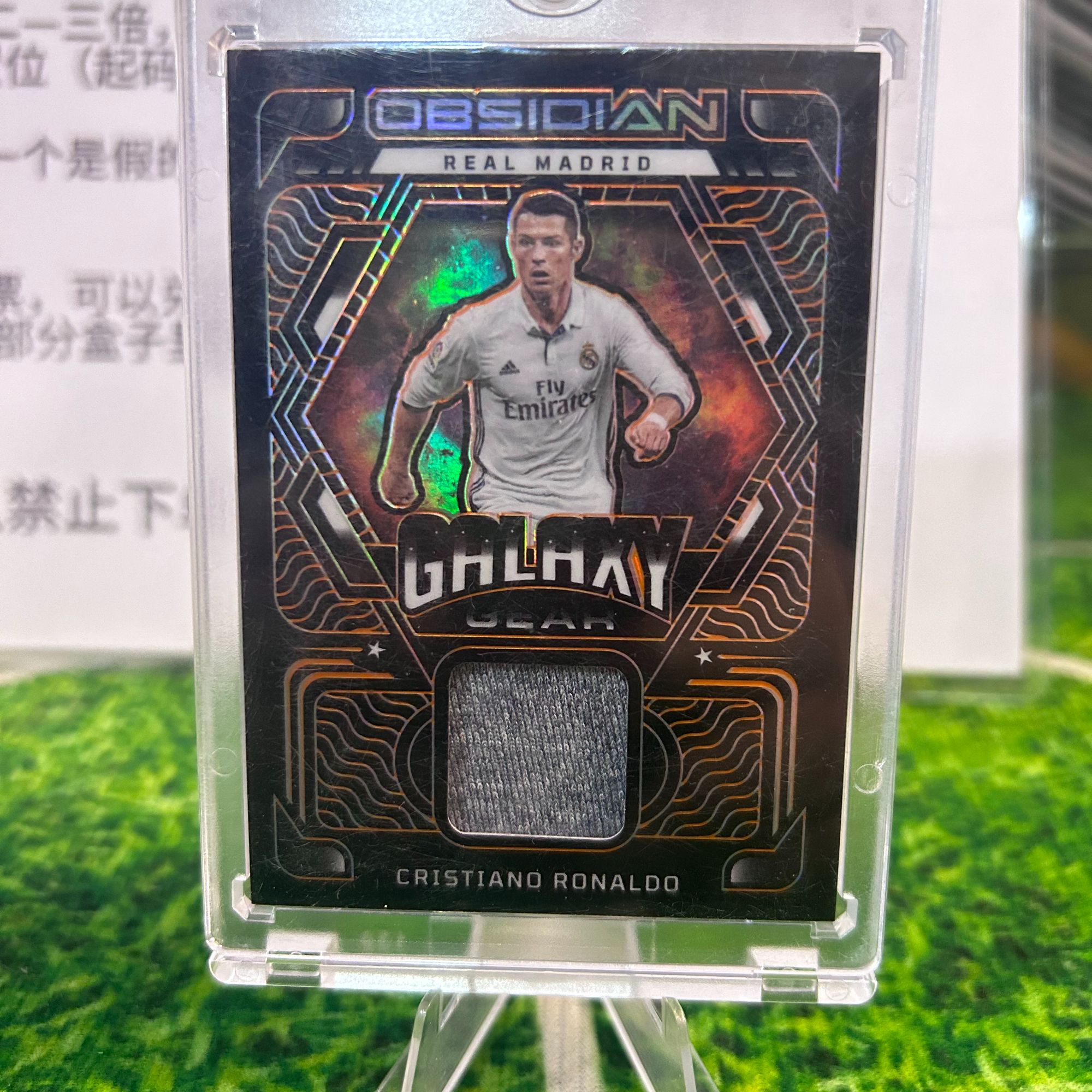 C罗75编黑曜石系列亲穿物料12个专属坑位 89.9（实际价格）