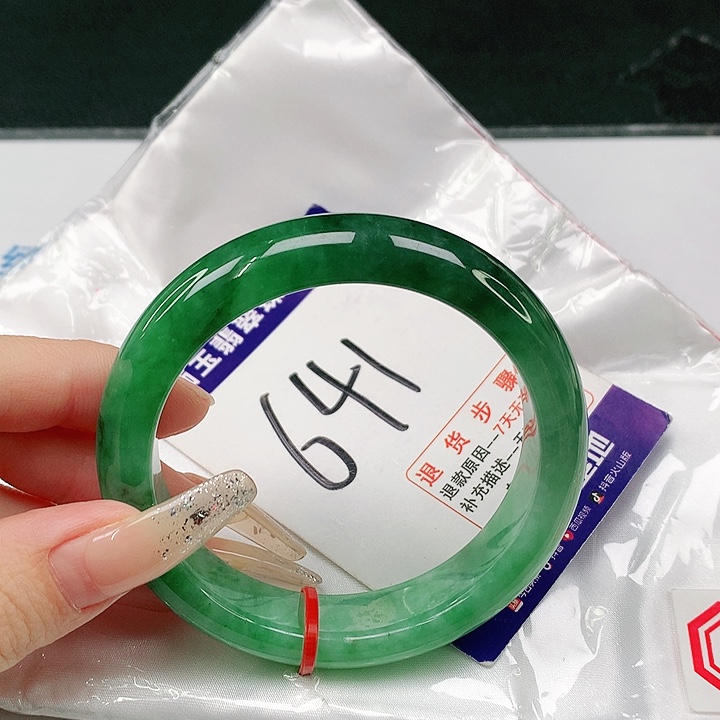 未镶嵌手镯翡翠翡翠手镯