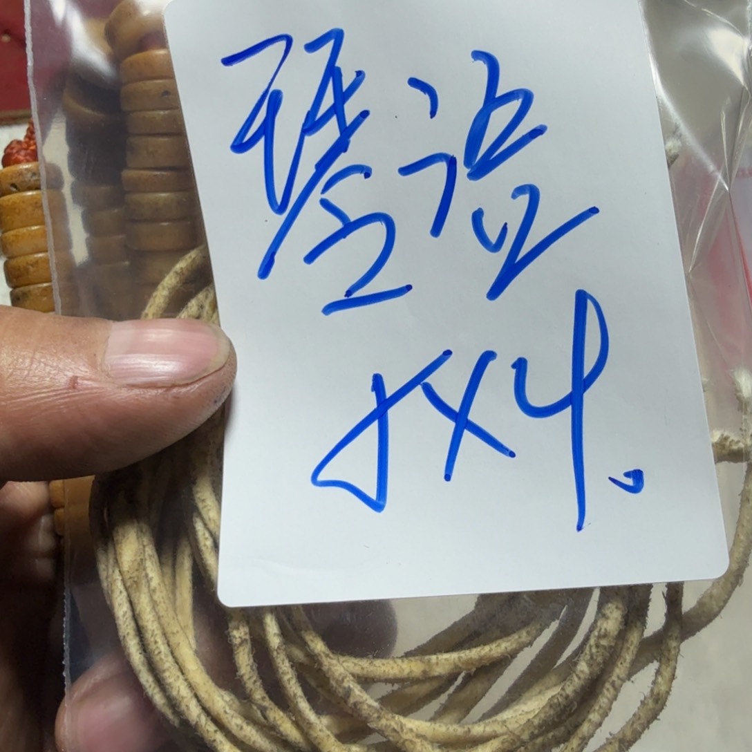 泥塑箫**语藏区回流泥擦琴语