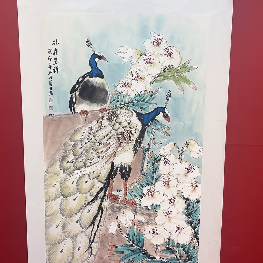国画满艺字画手绘作品。