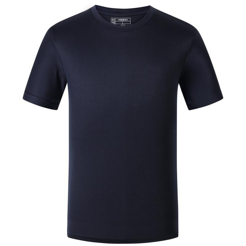 【南征北战】速干弹力透气短袖T恤