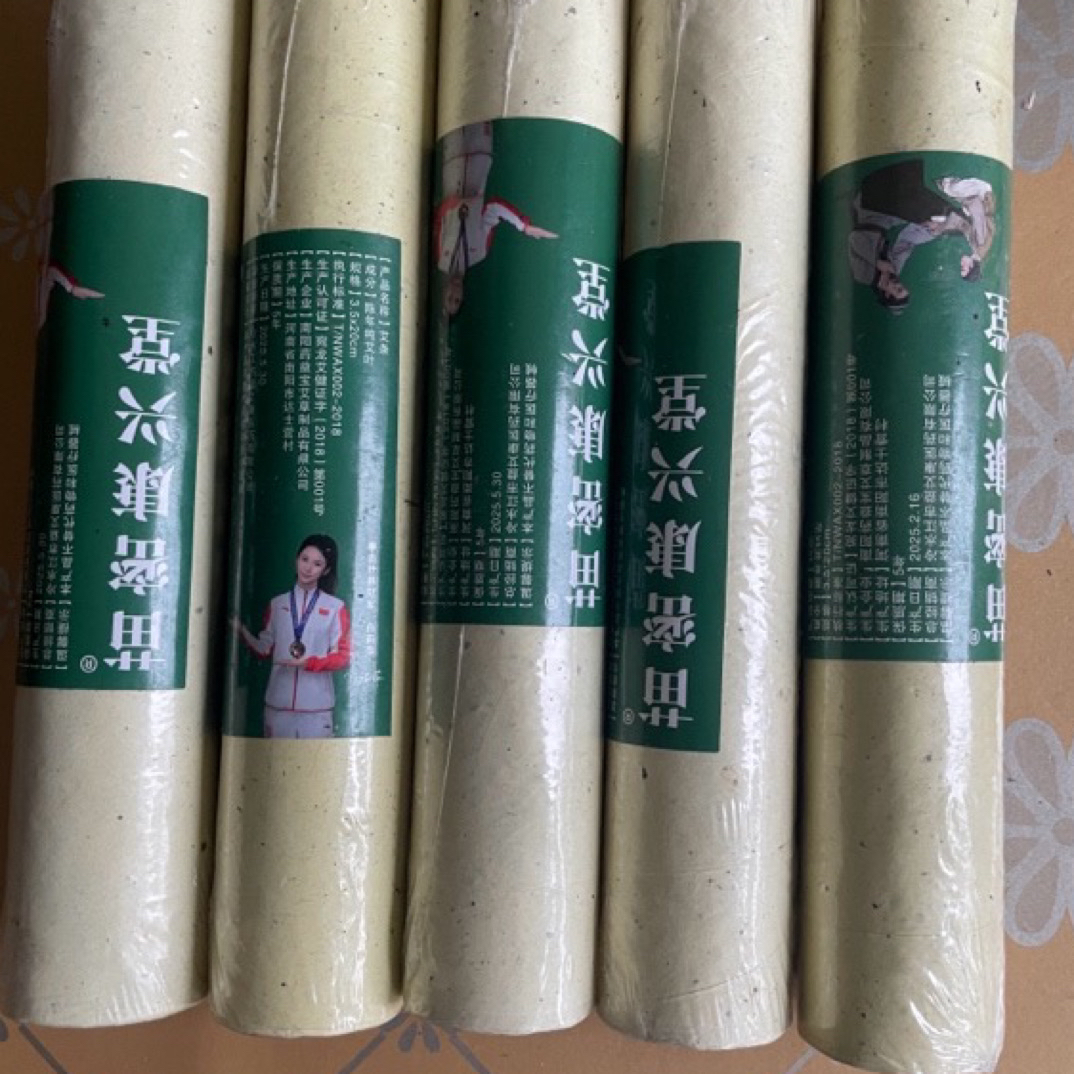 3.5 x 2 0厘米长三年陈艾条5根装