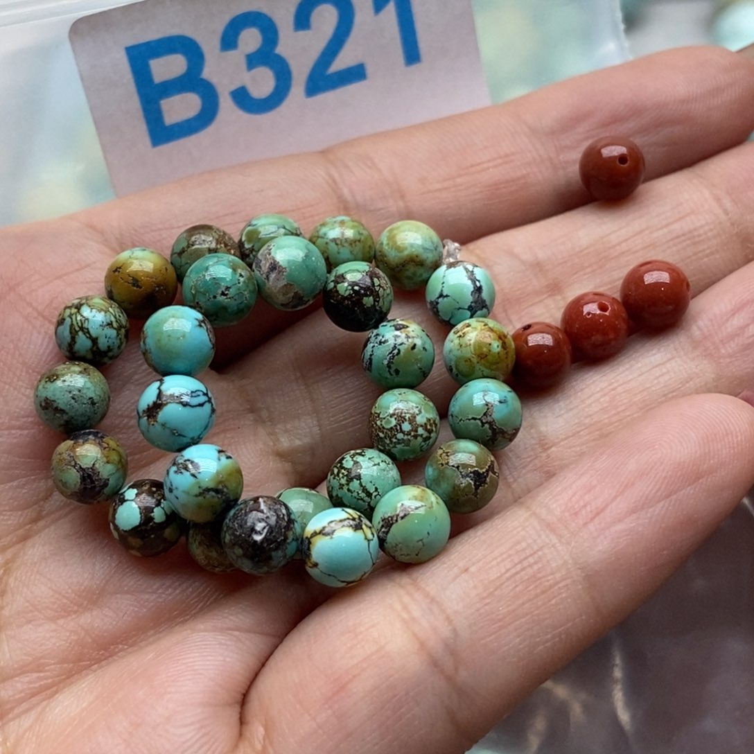 南红玛瑙珠宝奇石未镶嵌