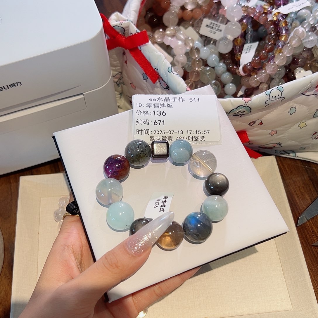 幸***饭水晶手链未镶嵌48小时鉴赏