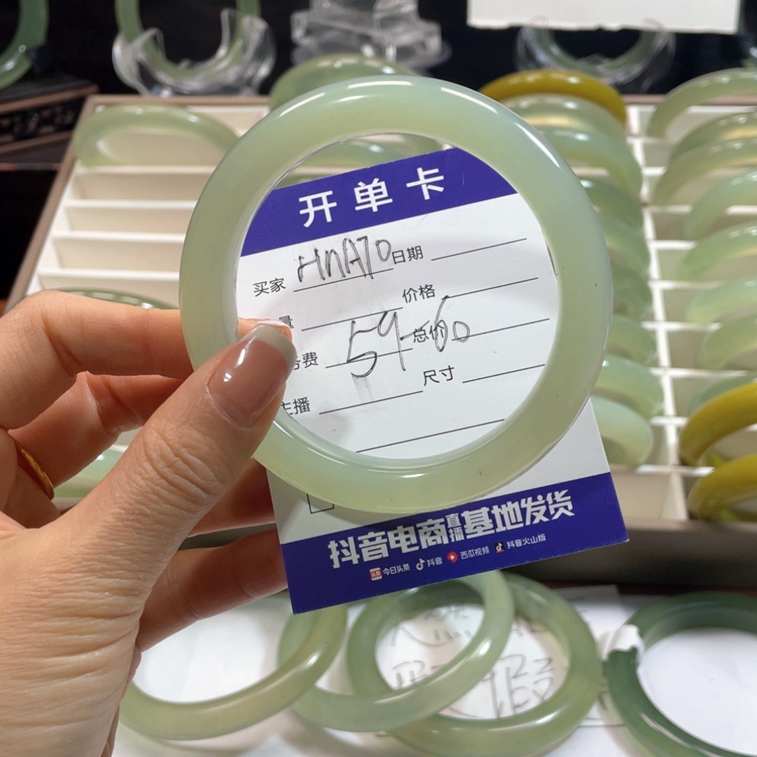 蛇纹石玉手镯未镶嵌糊****薯