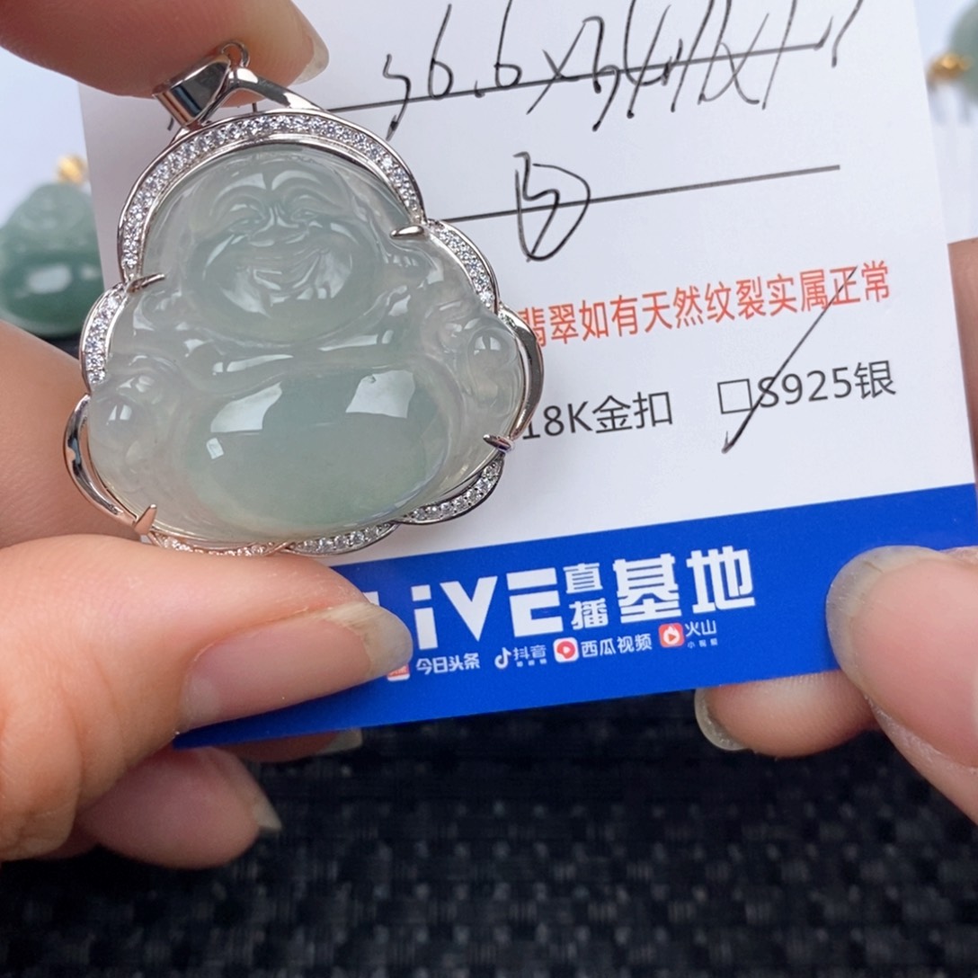 翡翠银S925镶嵌颈饰吊坠