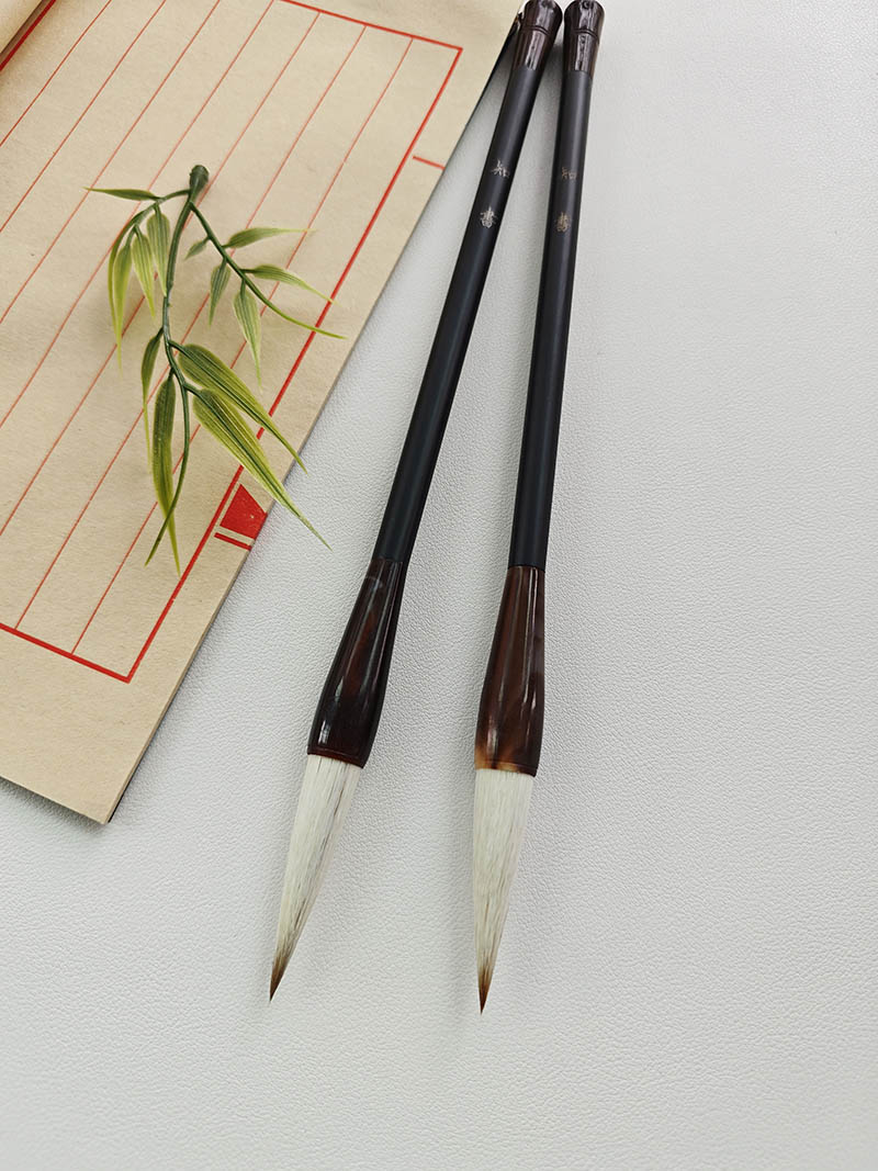 【知书】两支 兼毫毛笔 出锋5.0cm 口径1.2cm 适合 行楷 对联大字