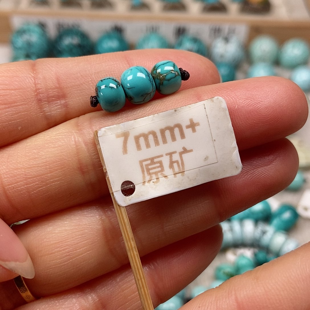 未镶嵌绿松石珠宝半成品