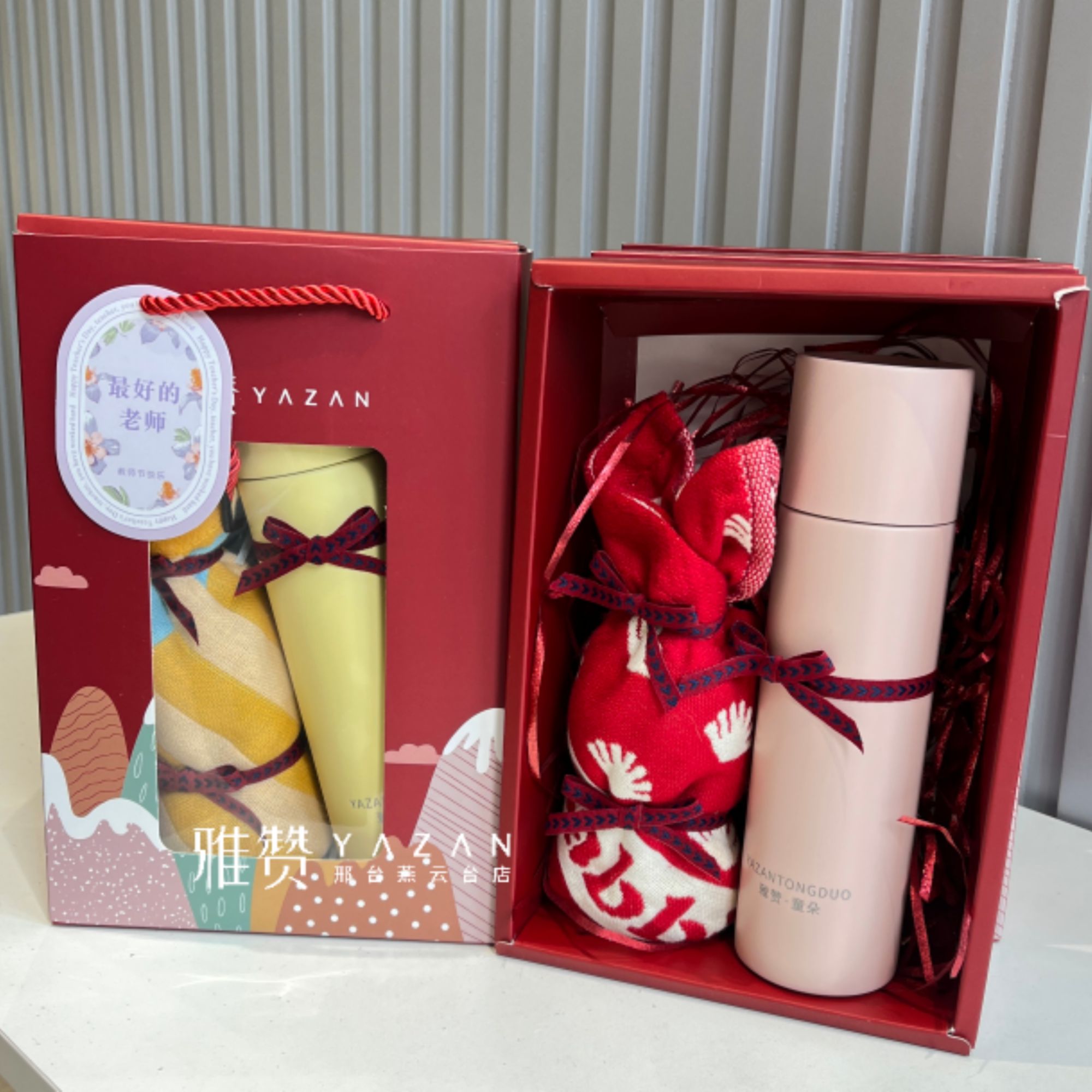毛巾礼盒教师节新婚伴手礼创意礼品