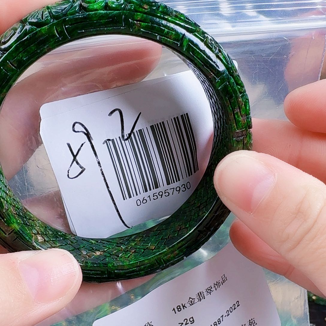 翡翠颈饰未镶嵌手镯58-59