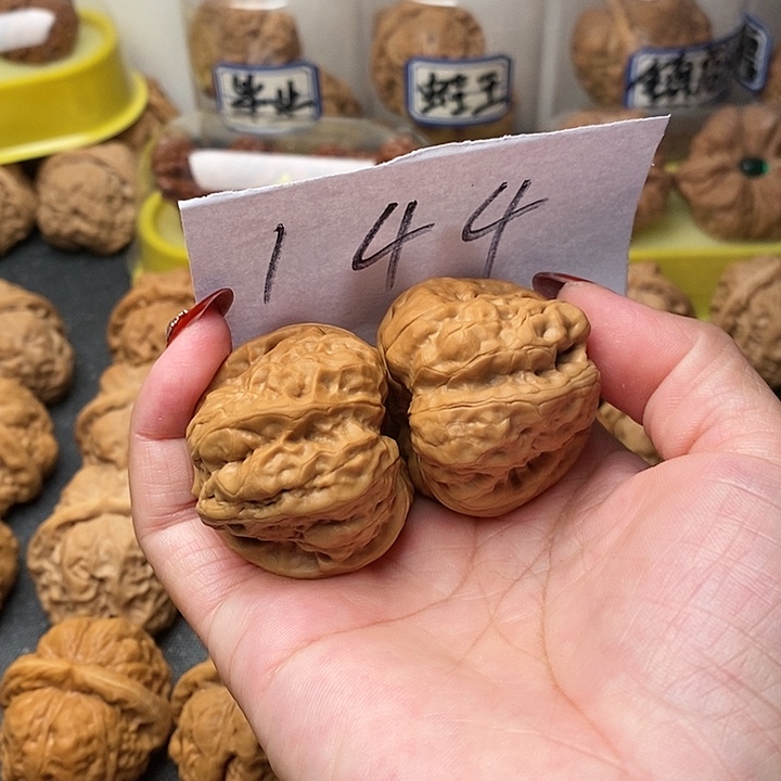 H***h核桃蛤蟆洞等景名胜区